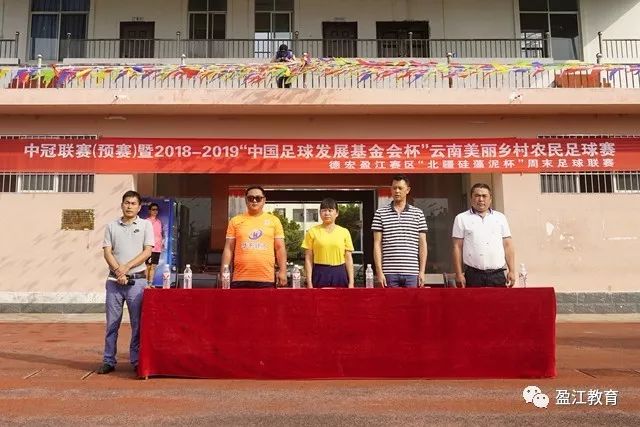 万象城应用下载